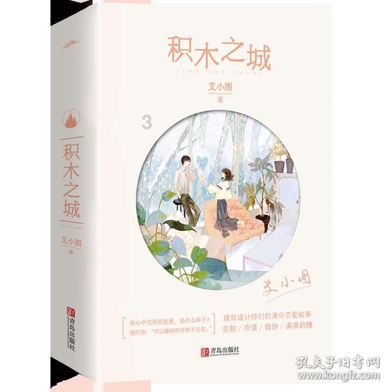 仅600块的徕卡手机:1英寸超大底相机+240HZ高刷屏+超声波指纹