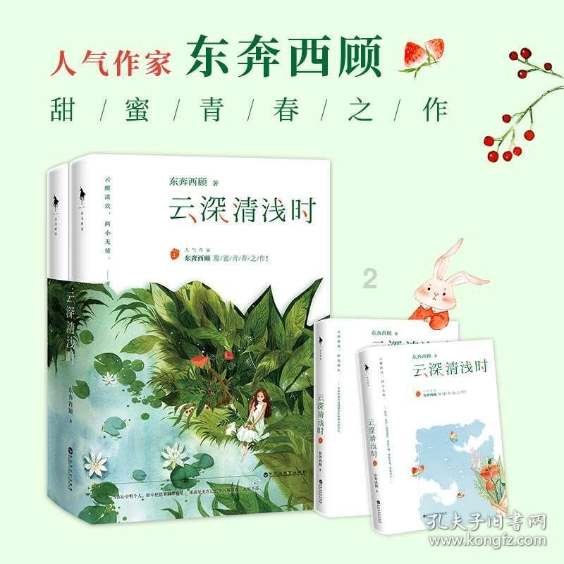 萧山机场现在还有地方抽烟吗游戏画面