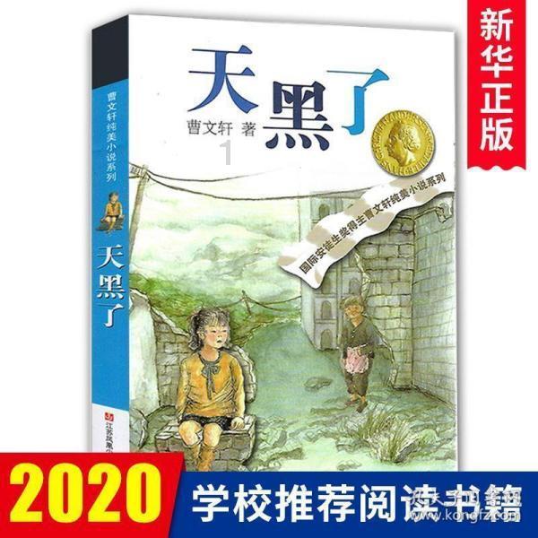 探索冷知识,尽在麦当劳1+1=12元活动如何点划算?平台!