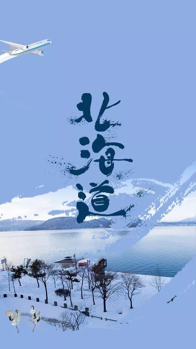 逃出安逸小乡村