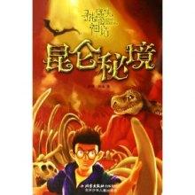 街头霸王5