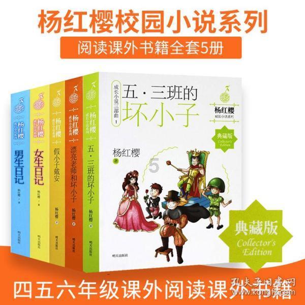 做手术可以治疗多汗吗？游戏画面