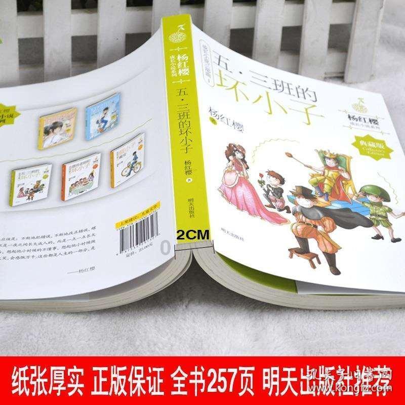 我市举办第十三期干部素养提升专题讲座