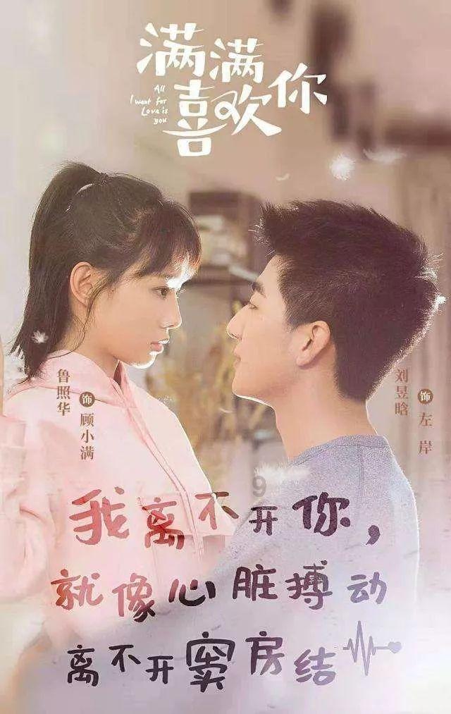 空中战队无敌版