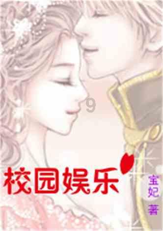 离婚可以要求丈夫给家务补偿吗？