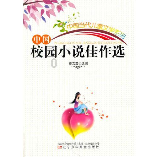 6/17×11/9-16/17÷9/2简便运算?-搭建你的知识桥梁。