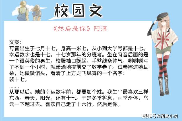 价值百万的大清铜币：一夜暴富的机会就在你手中！