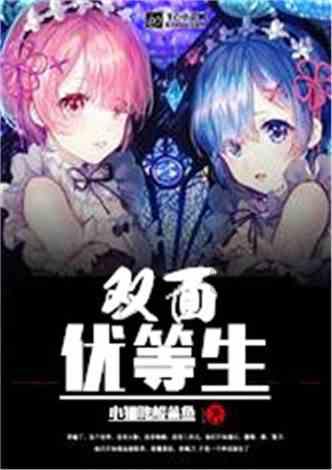 签约腾空拆除!光明这个片区将巨变!