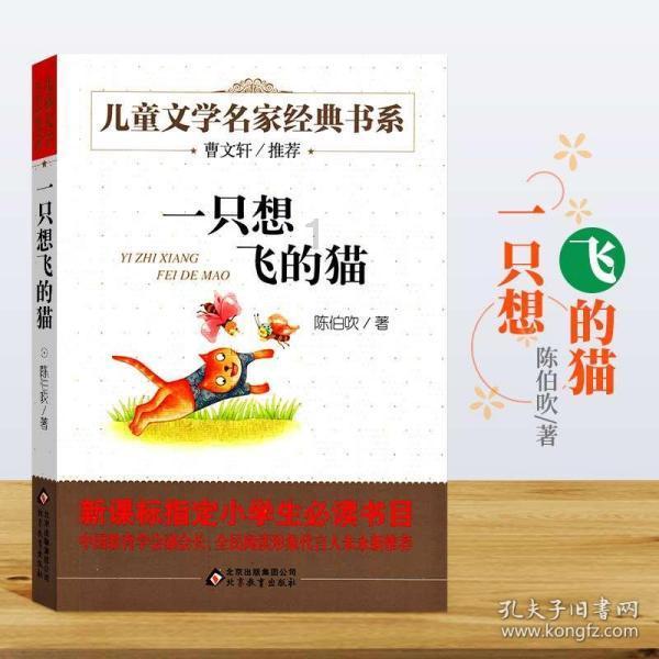 三笘薰:自己身心都已做好出战与巴林的比赛,球队正不断改进