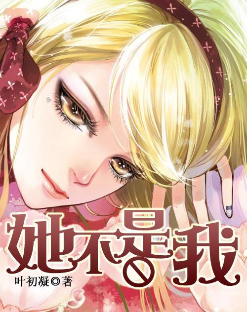 拯救精灵的土地5