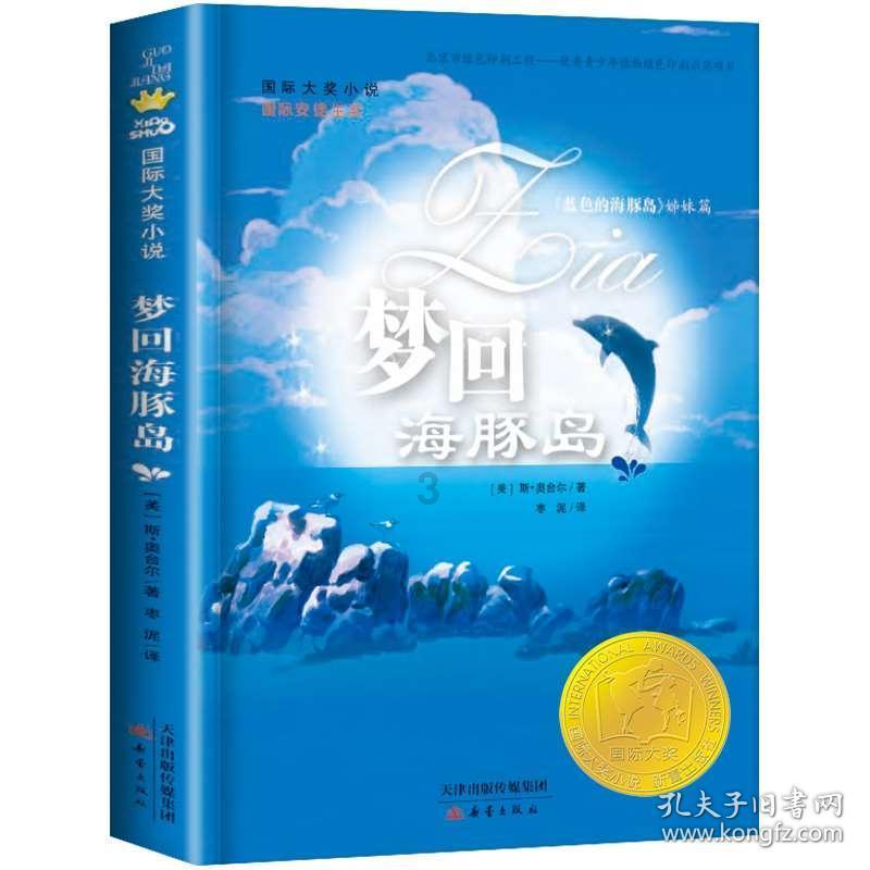 脑洞小老弟无实名认证