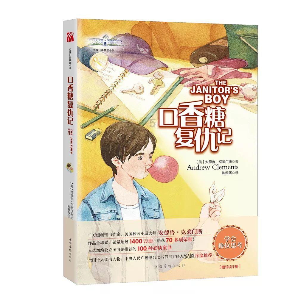 回顾驾校教练专拍女学员大腿,部位清晰可见为了流量什么都敢拍