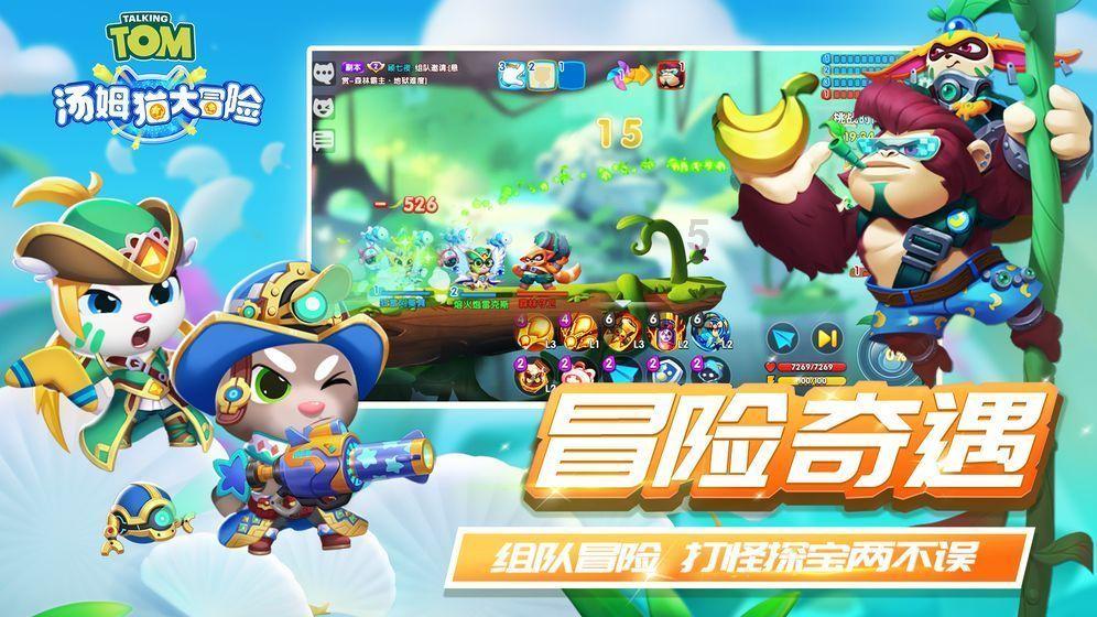 真空是一种什么状态？外太空也是真空吗？游戏画面