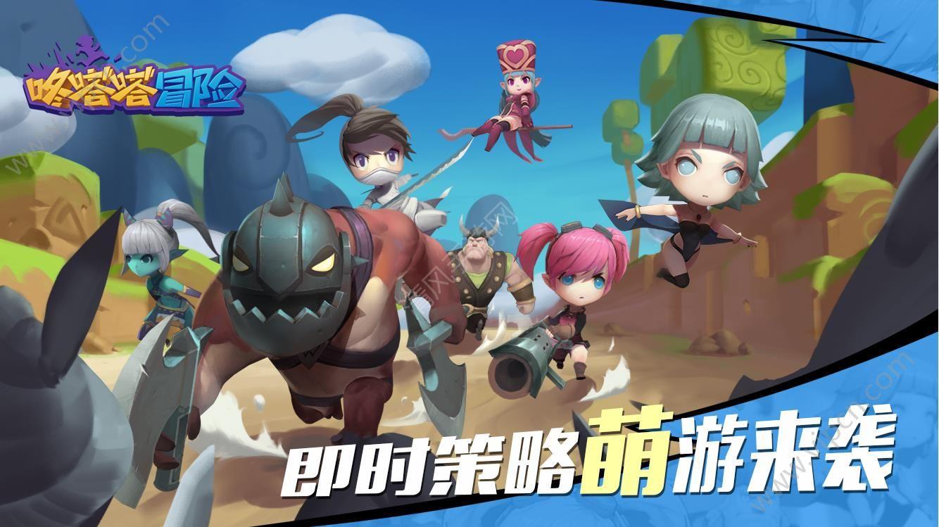 为什么童年幸福对人影响深刻游戏画面