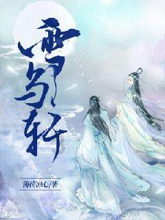 拯救巧虎4