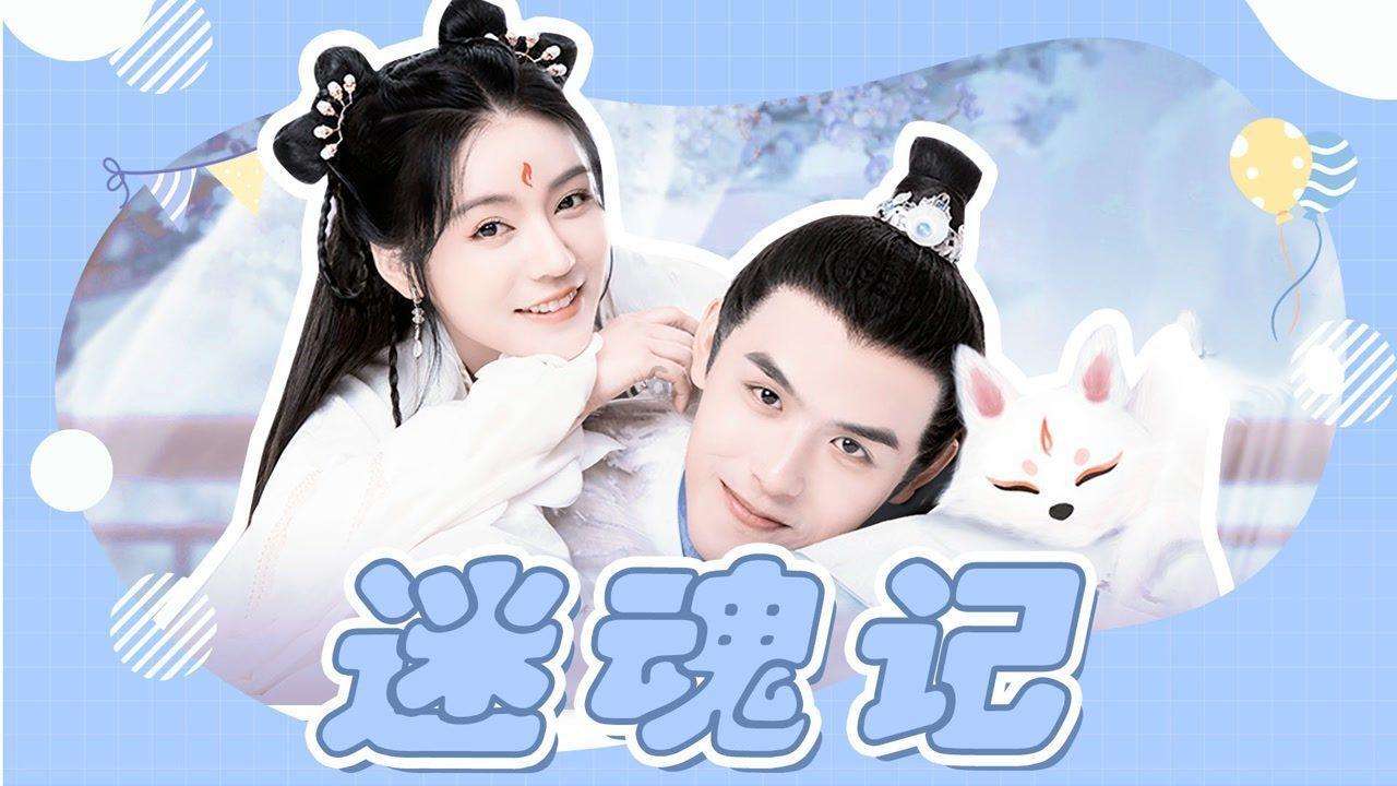 逃离太空站