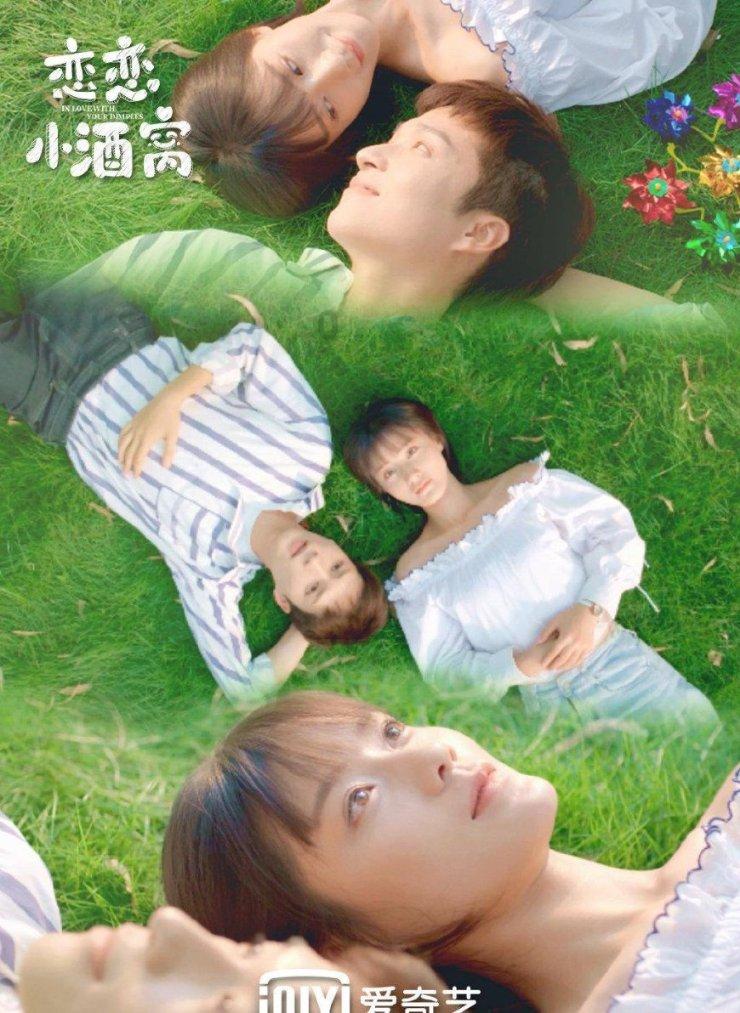 手机qq浏览器历史版本游戏画面
