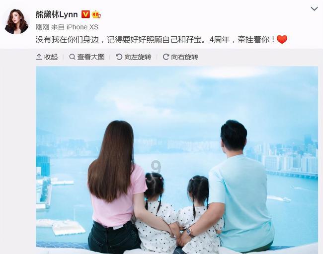 饥饿的哈利