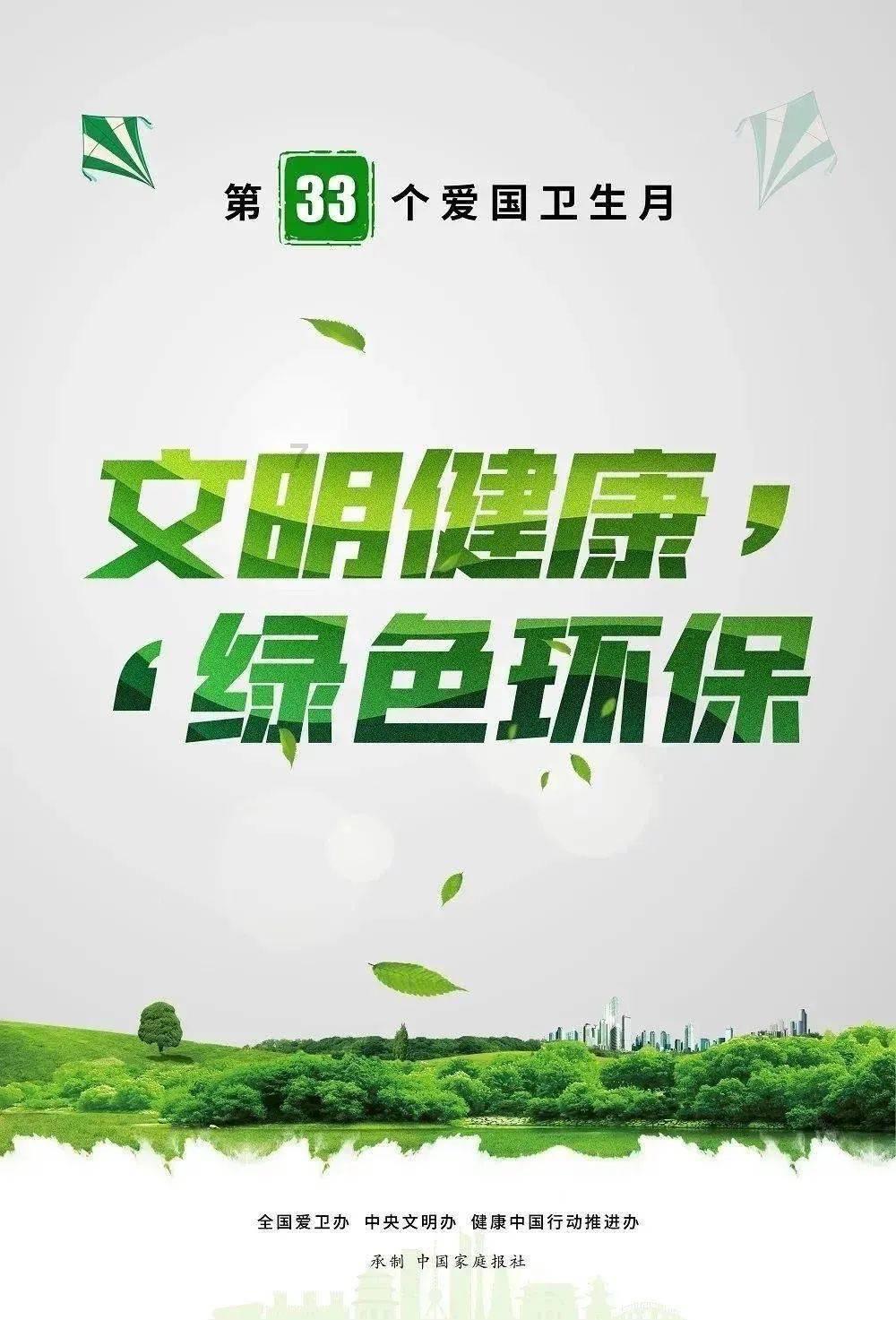 单节40分大逆转!山东重燃季后赛希望,高诗岩准3双爆发 强援35+6