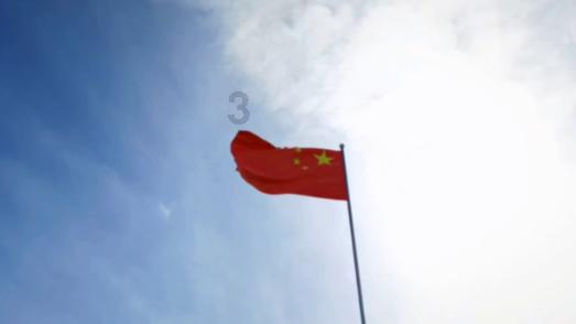 重生之玫瑰豪门