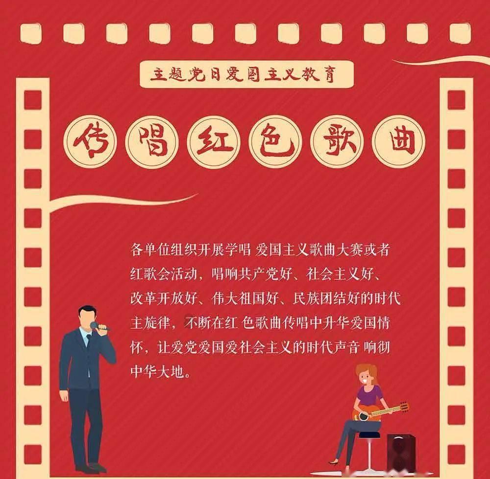 正荣地产(06158)：持有现有债务超过79%的参与债权人已加入重组支持协议
