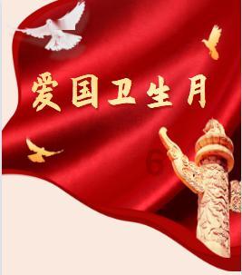 小坦克大战争