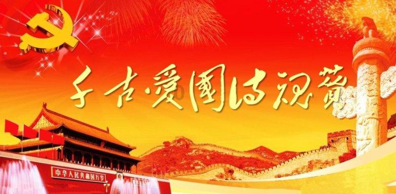 成长家园2
