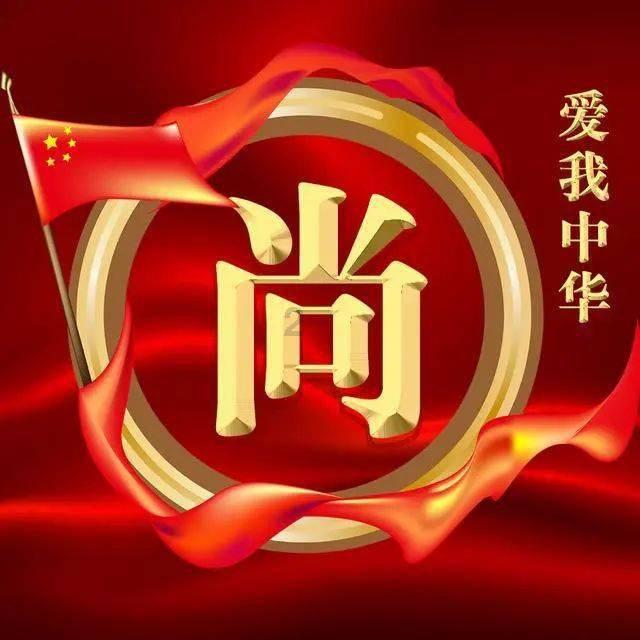 熊出没水果大陆2