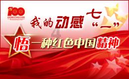 小小棒球赛