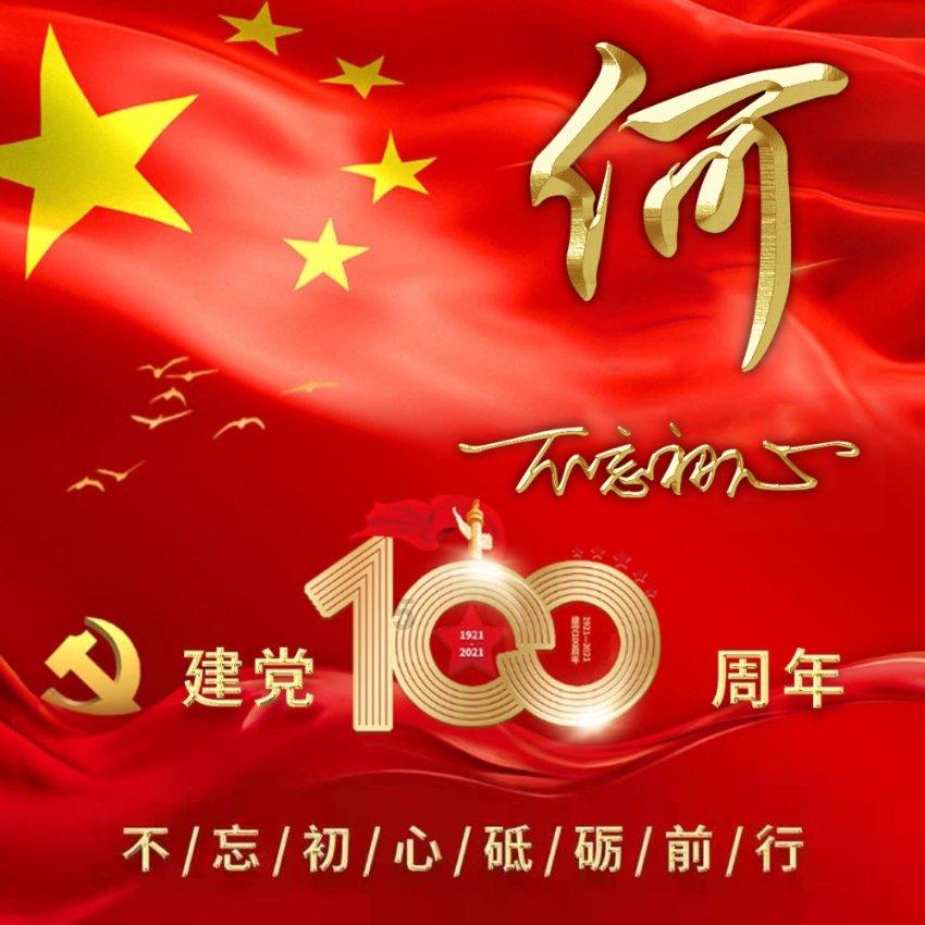 废弃洞穴逃生