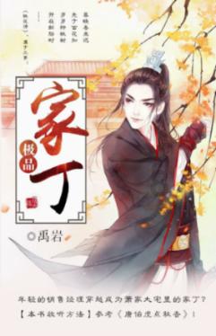 广昆高速这个路段下雪慢行!