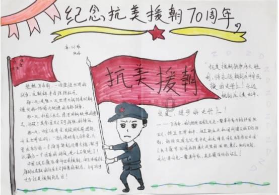 华胥引第16集相当第几章游戏画面
