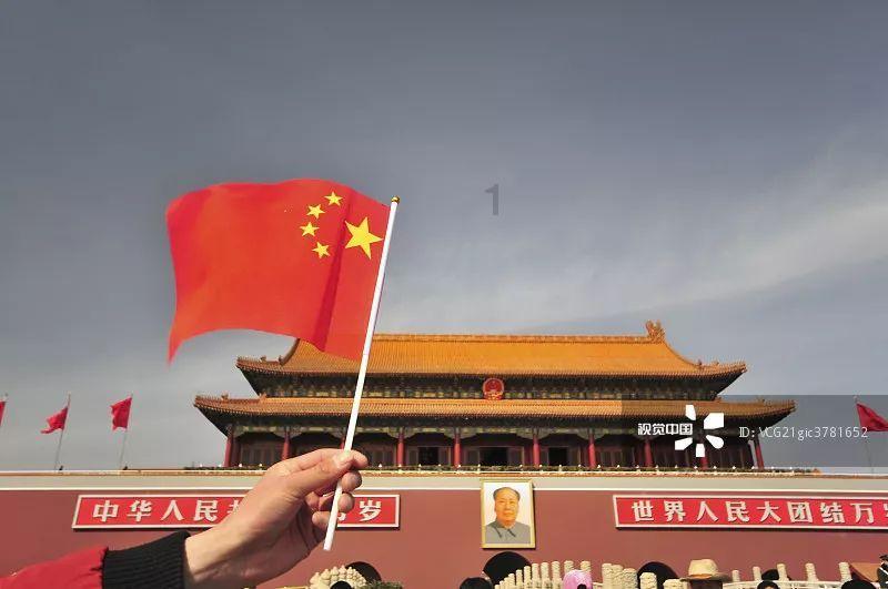 牛肉价格连降，春节保供期间价格优势明显