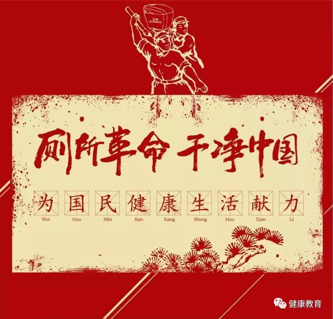 救援淘气的小狗