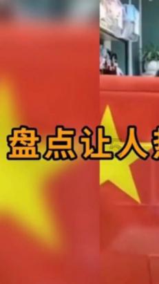 生化危机保护伞小队