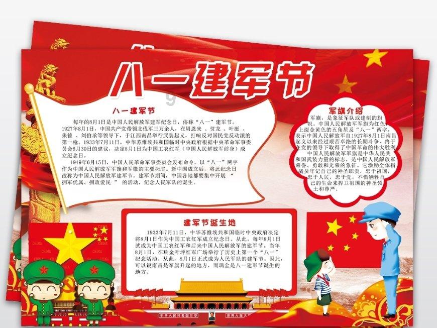 这种鞋子冬天最常见，选不好却很容易受伤！挑选指南→