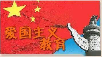 救援卡通老虎