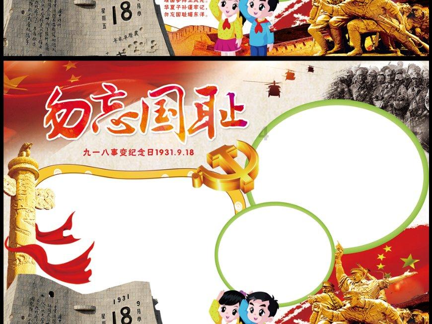 不要成为你过往的囚徒,它只是一节课,不是无期徒刑|周签