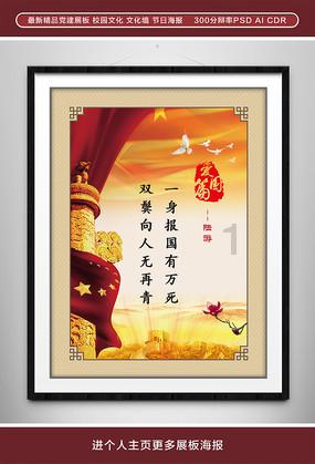 【冰雪新时代】尔滨·道外 欢迎您！