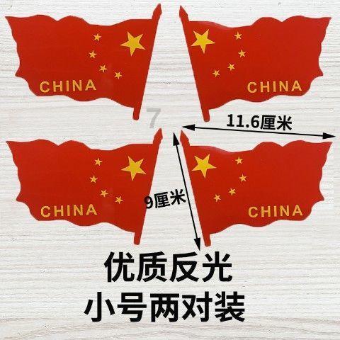 无人之境
