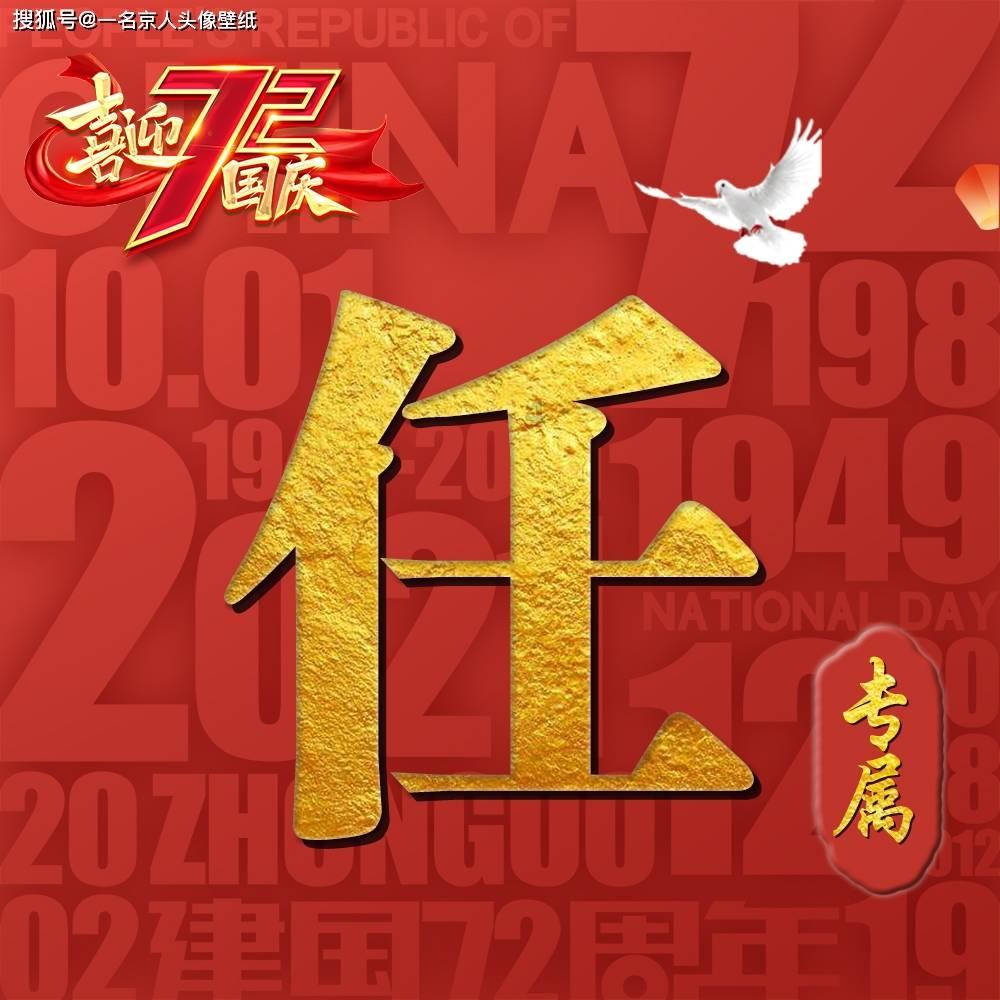 可爱奥莉甜美夏装