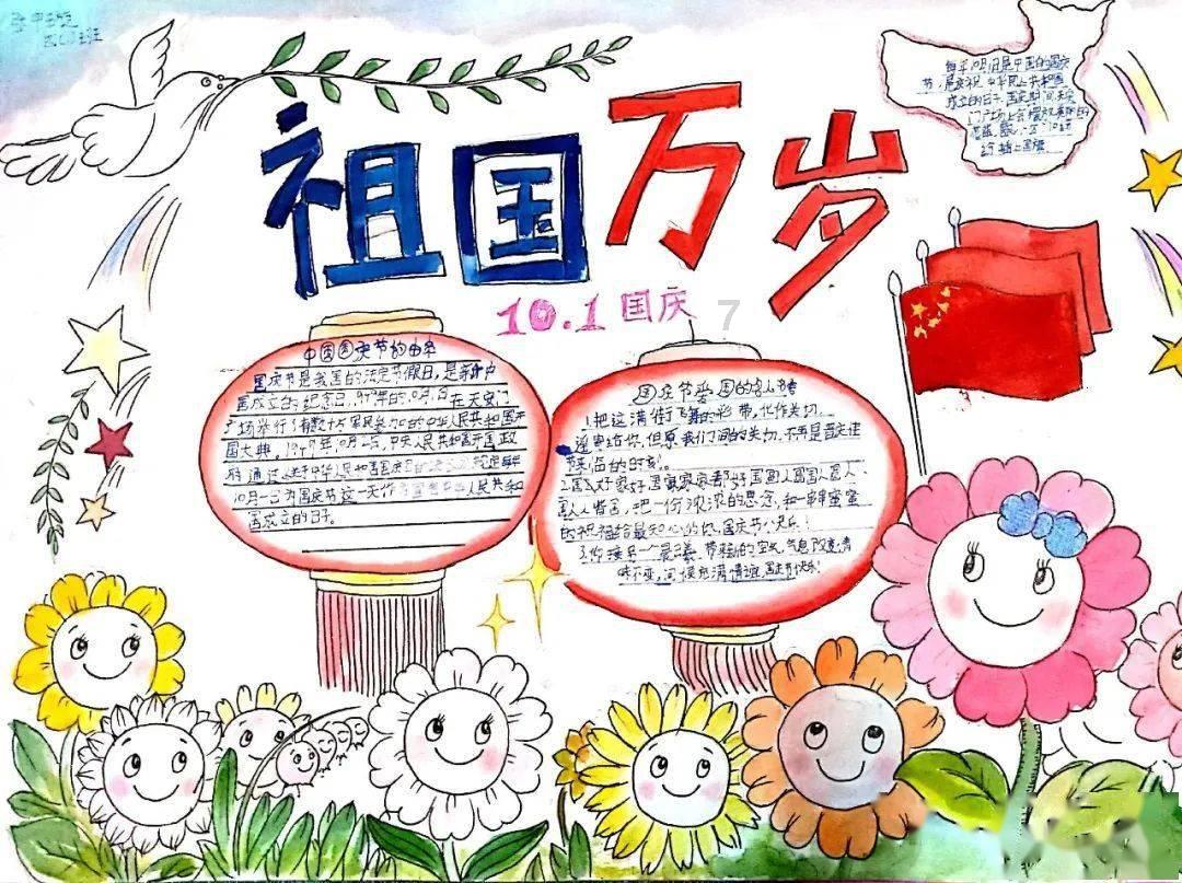 救援受困的向导