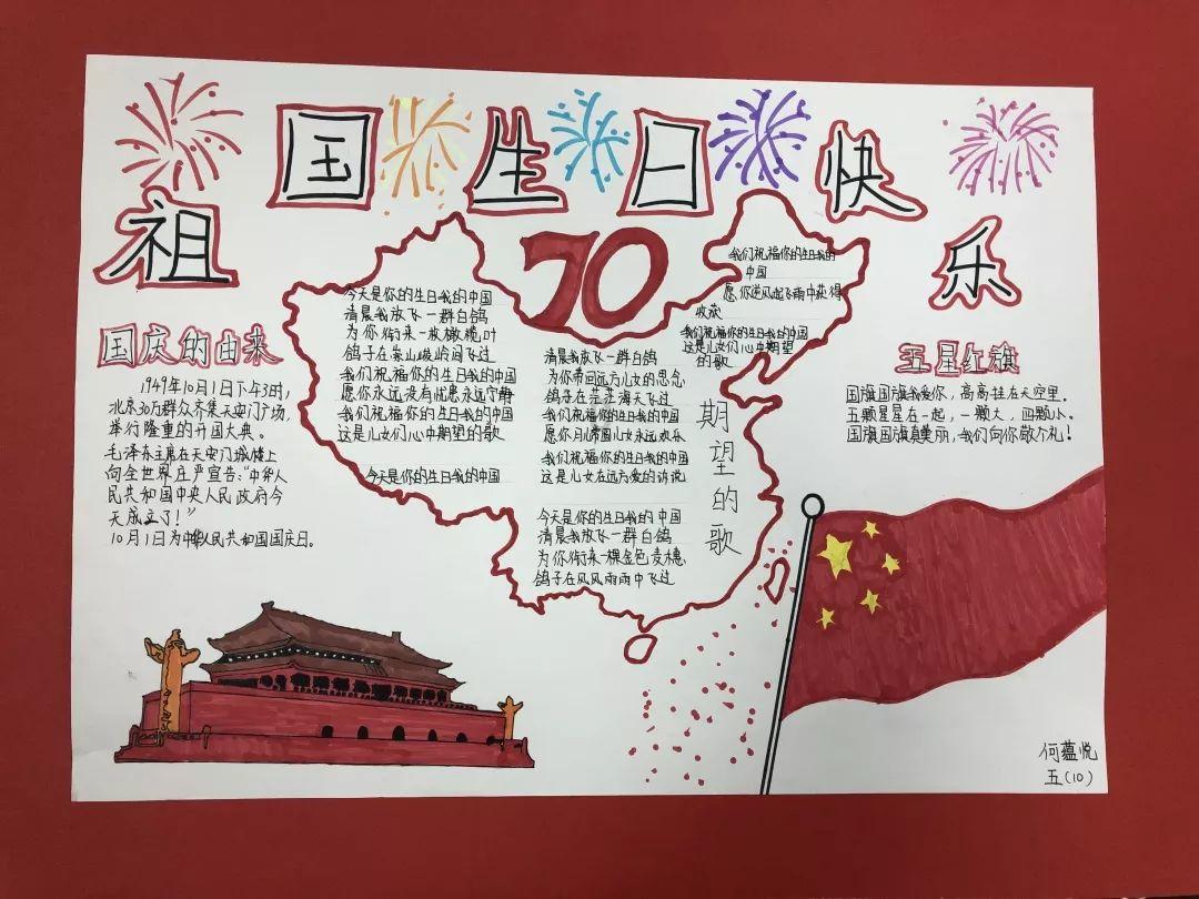 时尚的模特们