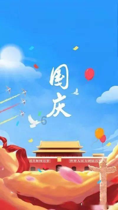 豪华水疗中心