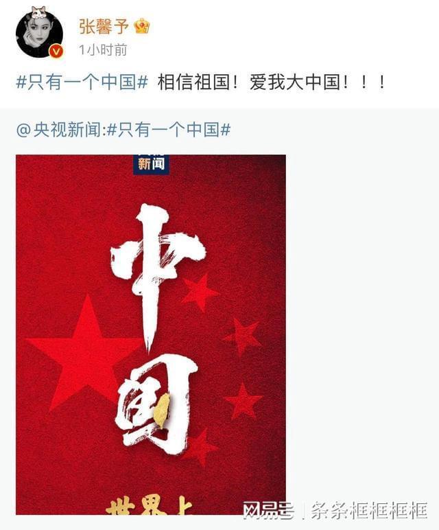 异世契