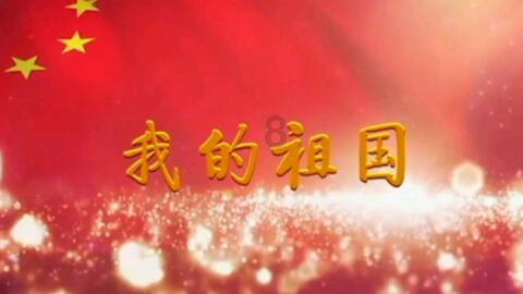 澳洲皮草