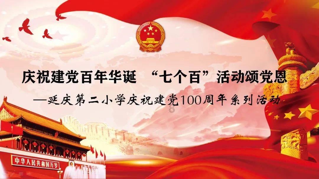 度假的时尚女孩