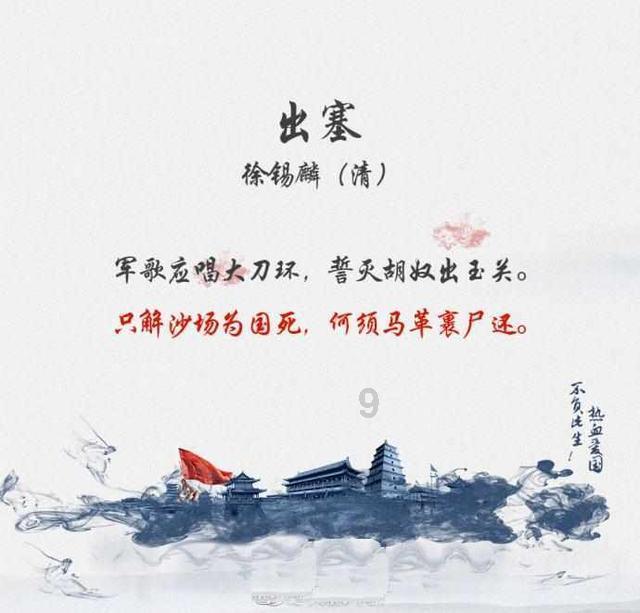 古言“四大深情男配”,《首辅养成手册》陆嘉学未上榜,憋出内伤