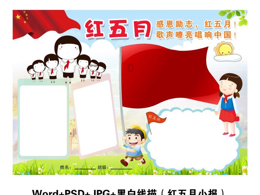 全市实现乡镇社区卫生服务能力达标全覆盖