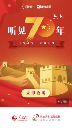 最适合你的爱情计策